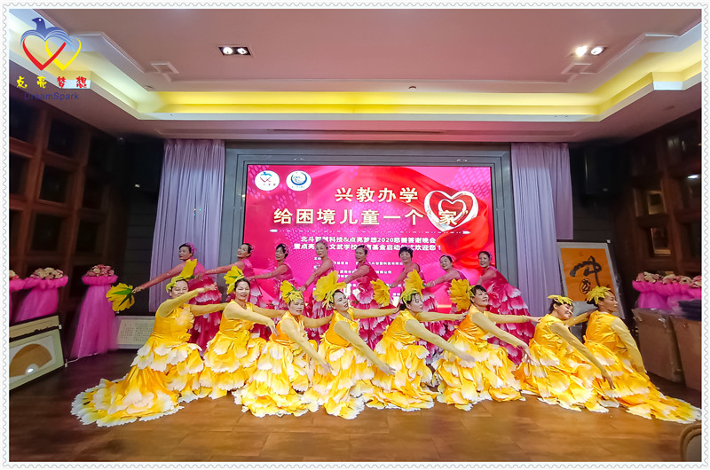 ２０２０年度年终总结报告及２０２１年工作规划