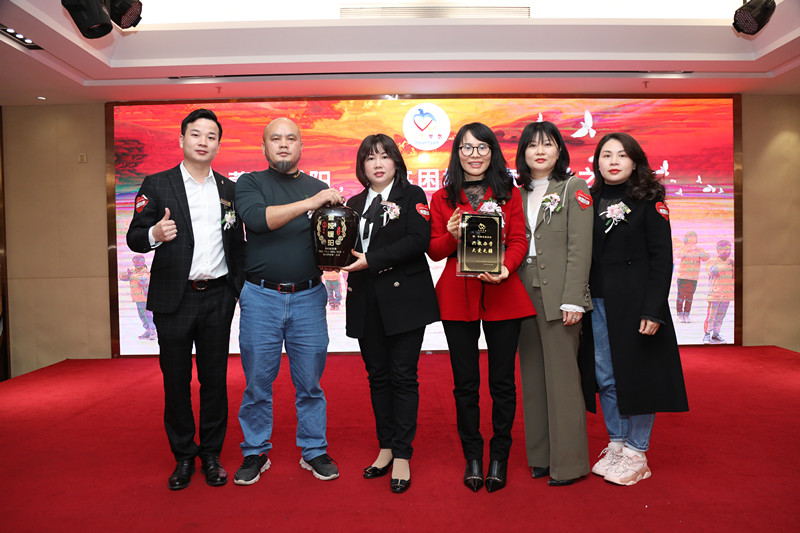 点亮梦想2021年度年审工作报告