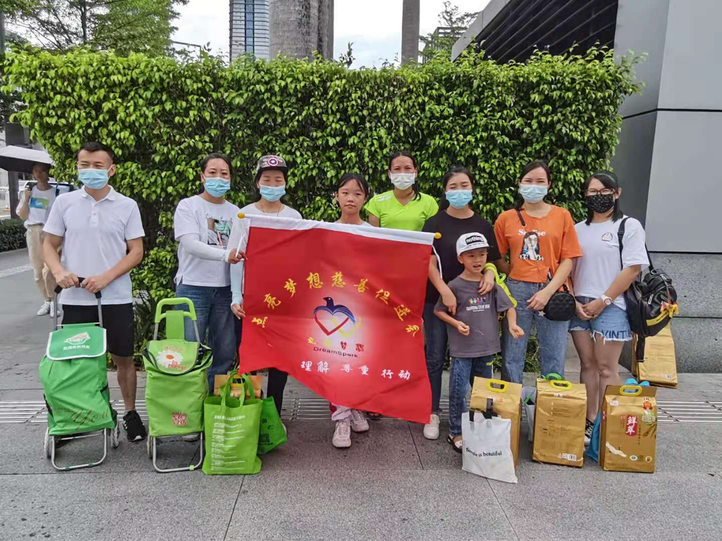 2020年度年审报告