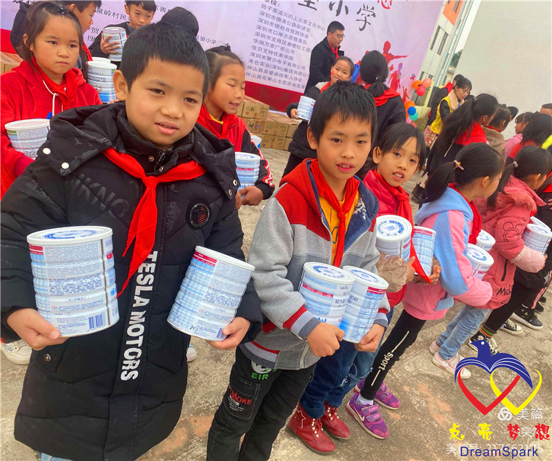 2021年度专项信息审计报告