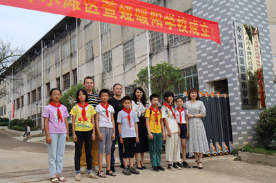 学生档案：救助一名困境学童，就是帮一个家庭获得新生！